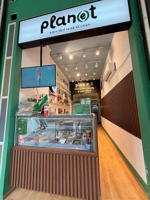 Plan(e)t Ice Cream Storefront at Plan(e)t Ice Cream in Athens