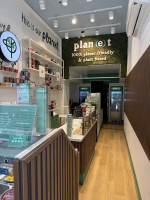 Inter  at Plan(e)t Ice Cream in Athens