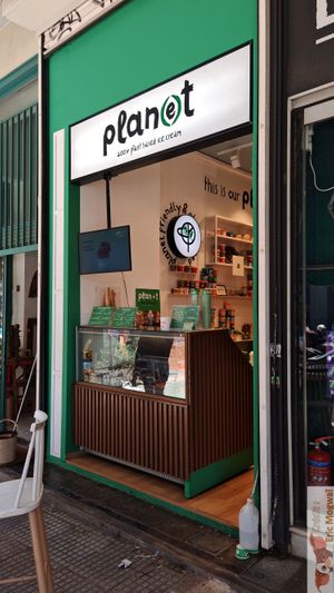 Facade at Plan(e)t Ice Cream in Athens