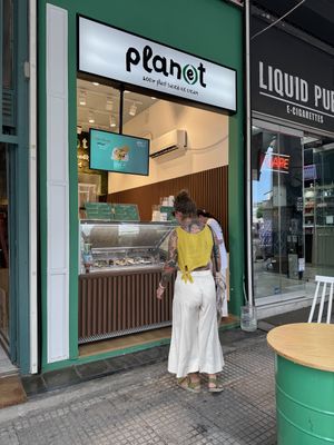   at Plan(e)t Ice Cream in Athens