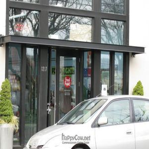  at Food Fight Vegan Grocery - Stark in Portland