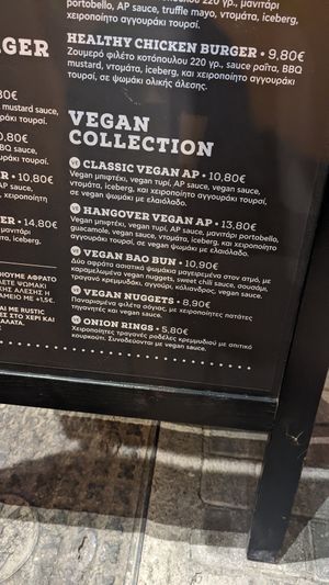 Vegan menu at Burger AP Corner in Athens