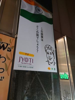  at Jyoti in Sapporo