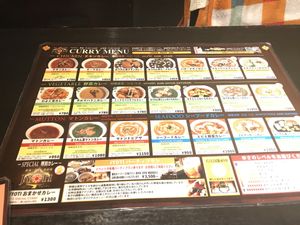 curry menu  at Jyoti in Sapporo