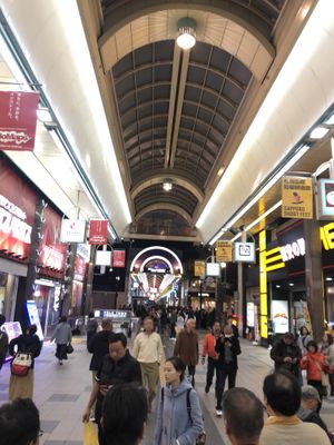 In this shopping area you’ll find the restaurant at Jyoti in Sapporo