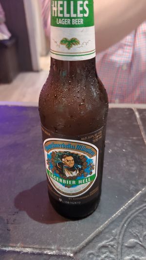 Helles Lager at Vegan A.F. in Brattleboro