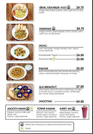  at Elia Greek Kitchen Bassac Lane in Phnom Penh