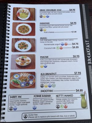   at Elia Greek Kitchen Bassac Lane in Phnom Penh