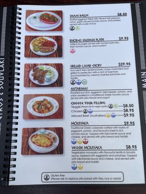   at Elia Greek Kitchen Bassac Lane in Phnom Penh