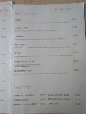 Menu 2 at Airampo in Lima