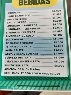 Drink menu June 2022 at La Ecoteka Siempre Fresco in Santander