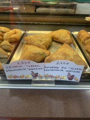 Pies  at Anna's Choice in Kos