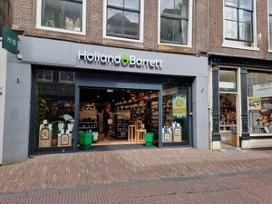 Front/ entrance at Holland & Barrett in Haarlem