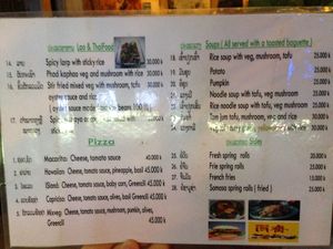 Menu 2 at Veggie Tables in Vang Vieng