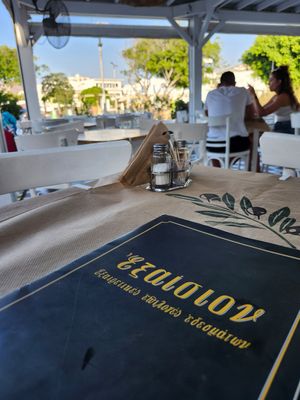  at Exesion - Εξαίσιον in Paros