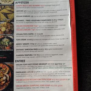 A little bit of the menu got cut off at Sura Korean BBQ & Tofu House in Long Beach
