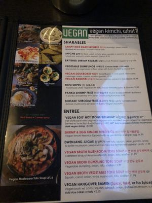Menu at Sura Korean BBQ & Tofu House in Long Beach