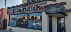 Outside at Sura Korean BBQ & Tofu House in Long Beach