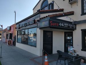 Outside at Sura Korean BBQ & Tofu House in Long Beach