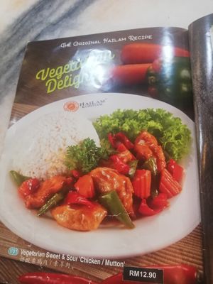  at Hailam Kopitiam in Pahang