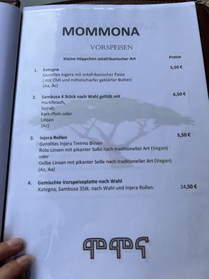 Menu 3  at Mommona African Restaurant in Frankfurt