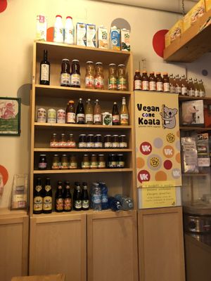 Some of the drink options, there was also tea available at Vegan Come Koala in Pisa