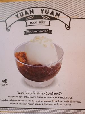 Nigel's choice at Yuan Yuan Mân Mân in Bangkok