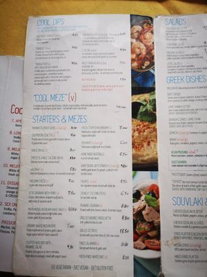 Menu at Greek Village in Corfu