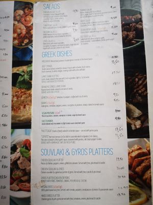 Menu at Greek Village in Corfu
