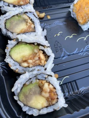 Not fresh avocado  at New Wild Ginger in Huntingdon Valley