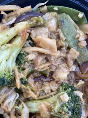 Rice noodles are mush. Zero flavor or spice in drunken noodle  at New Wild Ginger in Huntingdon Valley