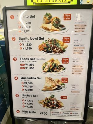   at OC Burrito in Kyoto