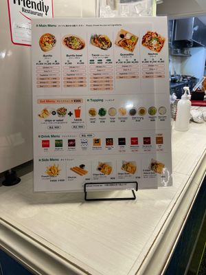   at OC Burrito in Kyoto