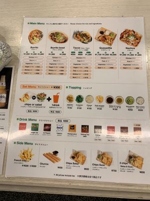   at OC Burrito in Kyoto