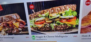  at HKT - Zurich Bread Café  in Phuket