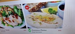  at HKT - Zurich Bread Café  in Phuket