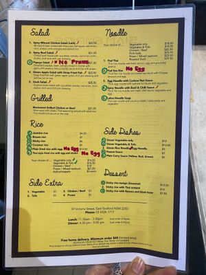 Lots of vegan options and a separate menu.  at Siwa Lee in East Gosford