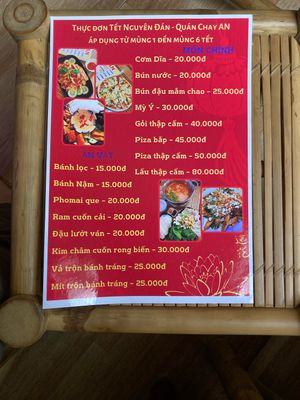 Tet Menu 2024 at Quán Chay An in Hue
