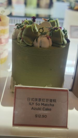 ~ 5/6/23 at Greendot Patisserie in Central Singapore