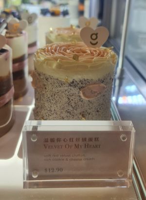 ~ 5/6/23 at Greendot Patisserie in Central Singapore