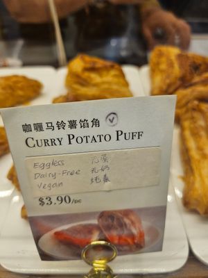 ~ 17/7/24 at Greendot Patisserie in Central Singapore