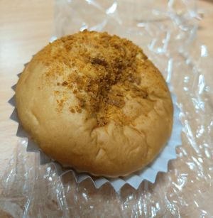 Curry bun ~ 8/8/24 at Greendot Patisserie in Central Singapore