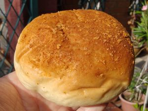 Curry potato soft bun at Greendot Patisserie in Central Singapore