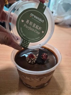 My birthday cake at Greendot Patisserie in Central Singapore