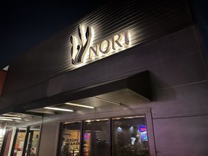   at Nori in Austin