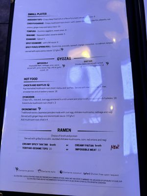 Menu L  at Nori in Austin