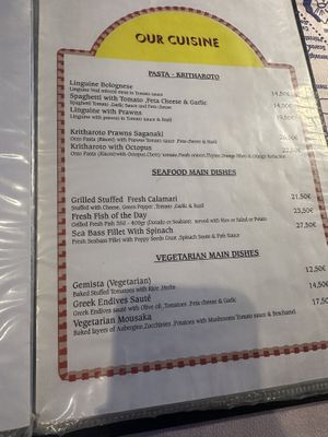   at Ouzeri in Santorini