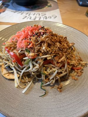   at Wagamama - Valley Centertainment in Sheffield