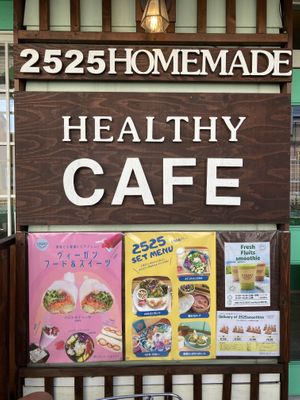 Exterior   at 2525 Homemade Cafe in Fujisawa