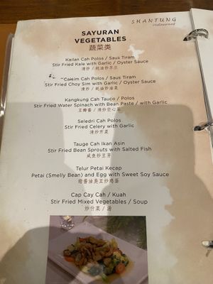 Veg Section   at Shantung in Jakarta